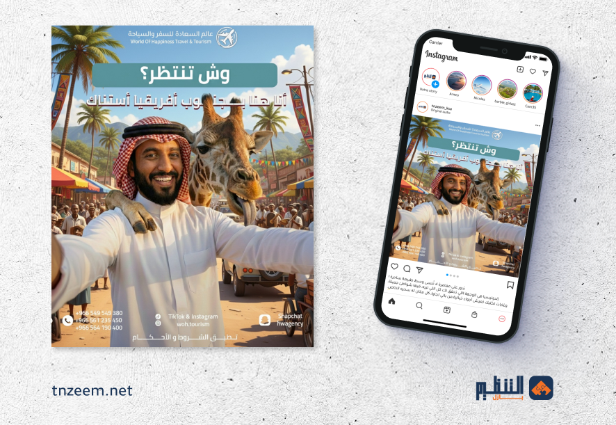 نموذج تصميم رقم 1