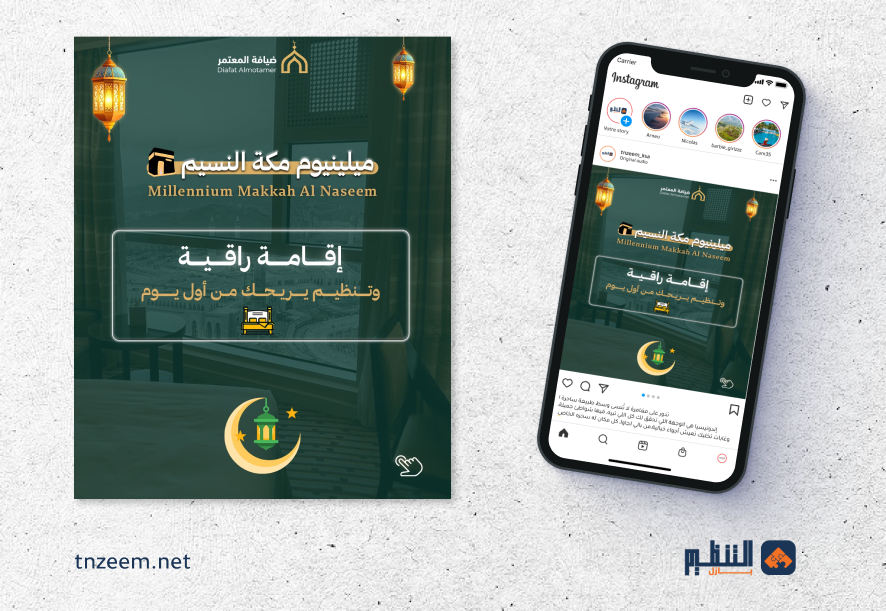 نموذج تصميم رقم 9