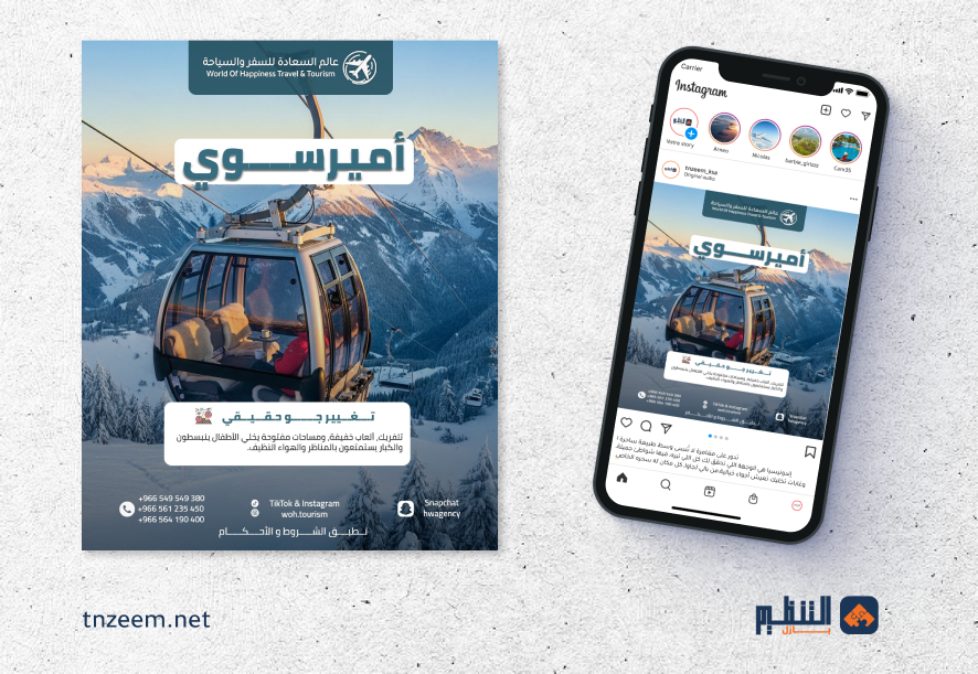 نموذج تصميم رقم 4