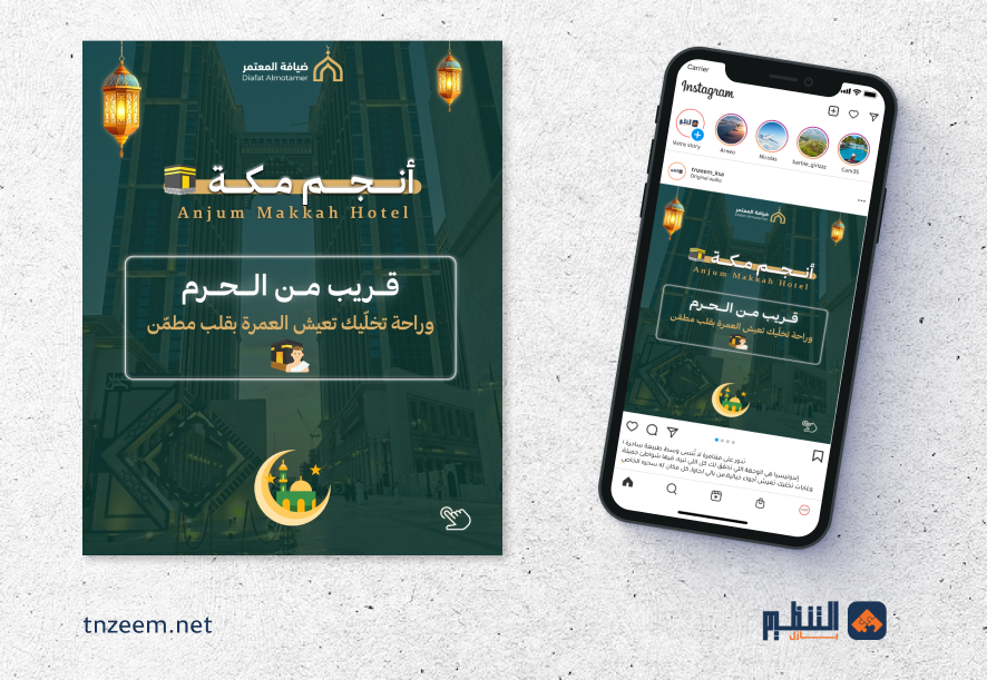 نموذج تصميم رقم 6