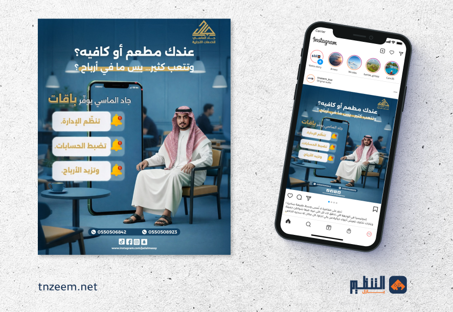 نموذج تصميم رقم 10