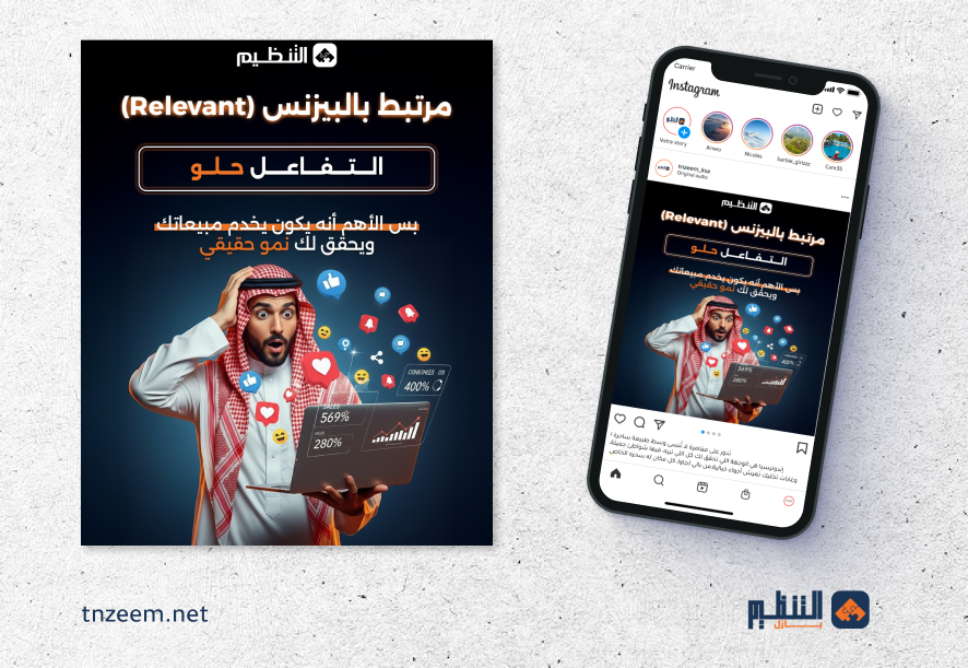 نموذج تصميم رقم 11