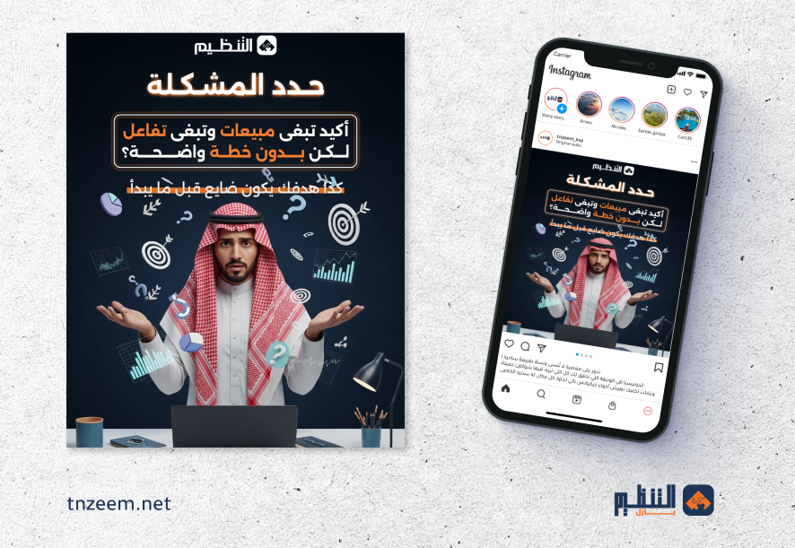 نموذج تصميم رقم 12