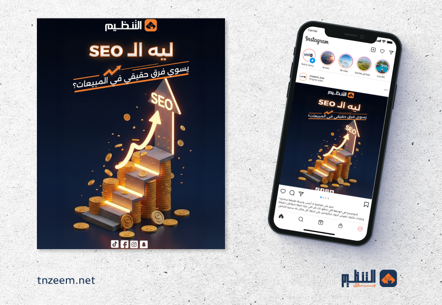 نموذج تصميم رقم 13