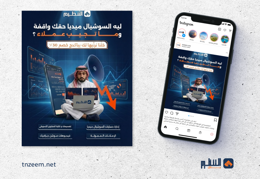 نموذج تصميم رقم 14